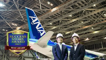 全日本空輸（ANA）様のBox導入事例が「SUCCESS STORY AWARD 2025」で「ベストアワード」を受賞